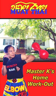 Master K's Home Work-Out